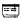 Small icon of rectangular container with writing in it
